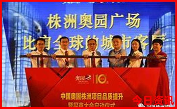 北京旅游景点对退伍军人有优惠吗