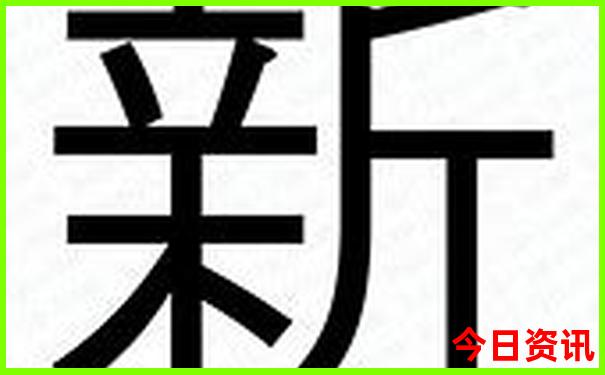 暑假两日游适合去哪里