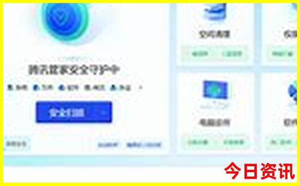 南安自驾游5个必去地方
