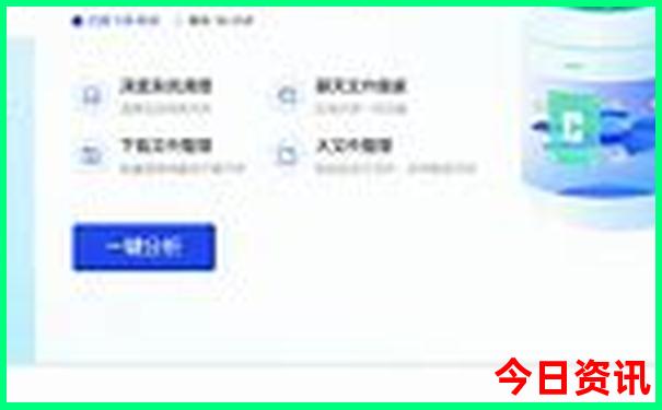 七月份去三亚旅游合适吗