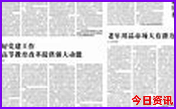四川雅安避暑胜地推荐